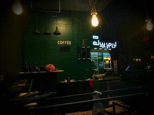 عکس کافه 333