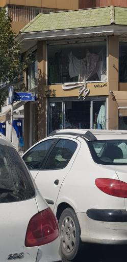 عکس گالری پارچه ولوت