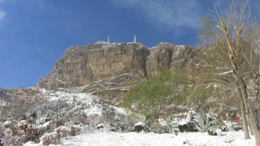 عکس کوه صفه