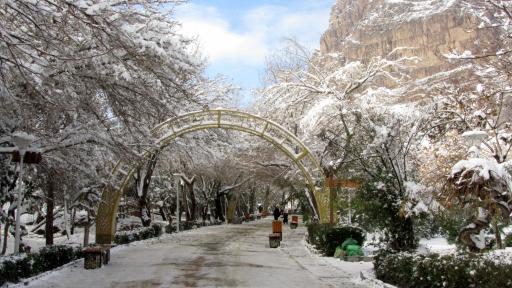 عکس کوه صفه