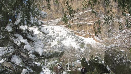 عکس کوه صفه