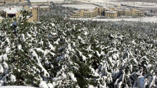 عکس کوه صفه