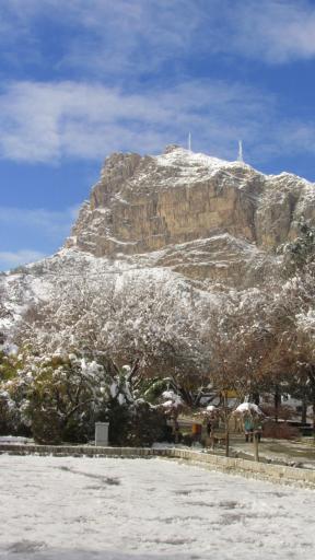 عکس کوه صفه