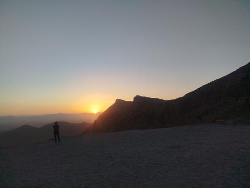عکس کوه صفه