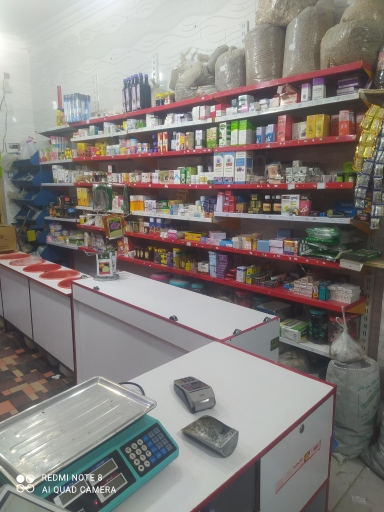عکس عطاری گلبهار