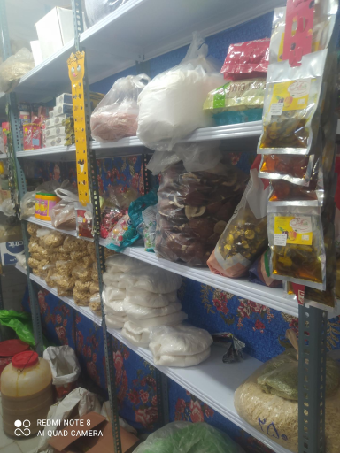 عکس عطاری گلبهار