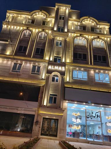 عکس مجتمع تجاری اداری الماس انديشه 