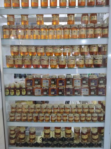عکس فروشگاه قهوه، عسل و خرما