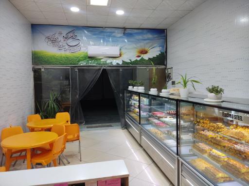 عکس شیرینی سرای خیام