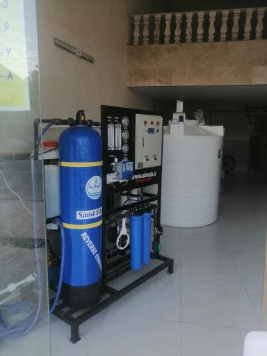 عکس آب آشامیدنی گوارا