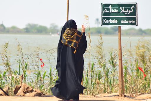 عکس یادمان شهدای عملیات کربلای چهار (علقمه)