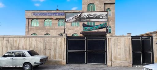 عکس حسینیه حضرت رقیه سلام الله علیه 