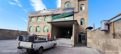 عکس حسینیه حضرت رقیه سلام الله علیه 