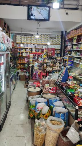 عکس ارزانسرای امین 