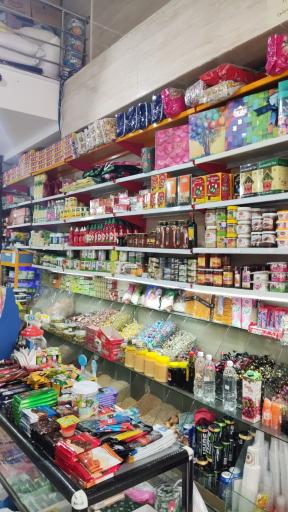 عکس ارزانسرای امین 