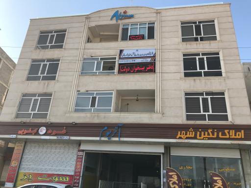 عکس دفتر پیشخوان دولت 72162525