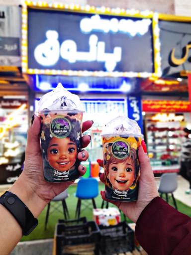 عکس آبمیوه و بستنی پاتوق