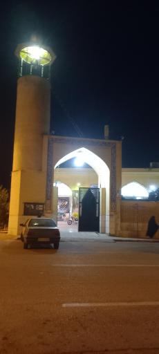 عکس مسجد صاحب الزمان