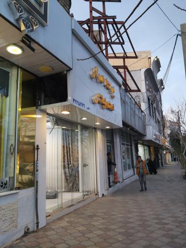 پرده سرای محمودی