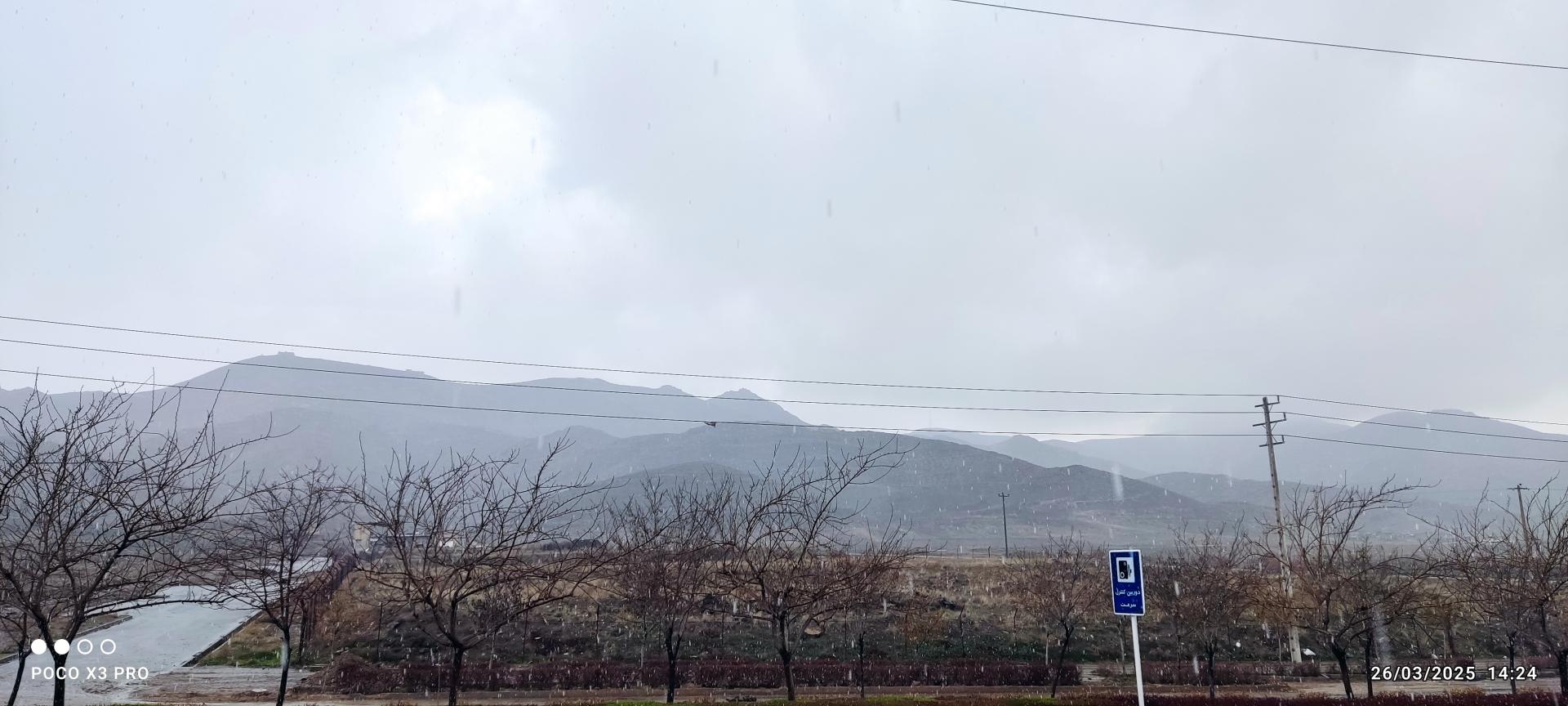 عکس تقاطع نماز و دلاوران