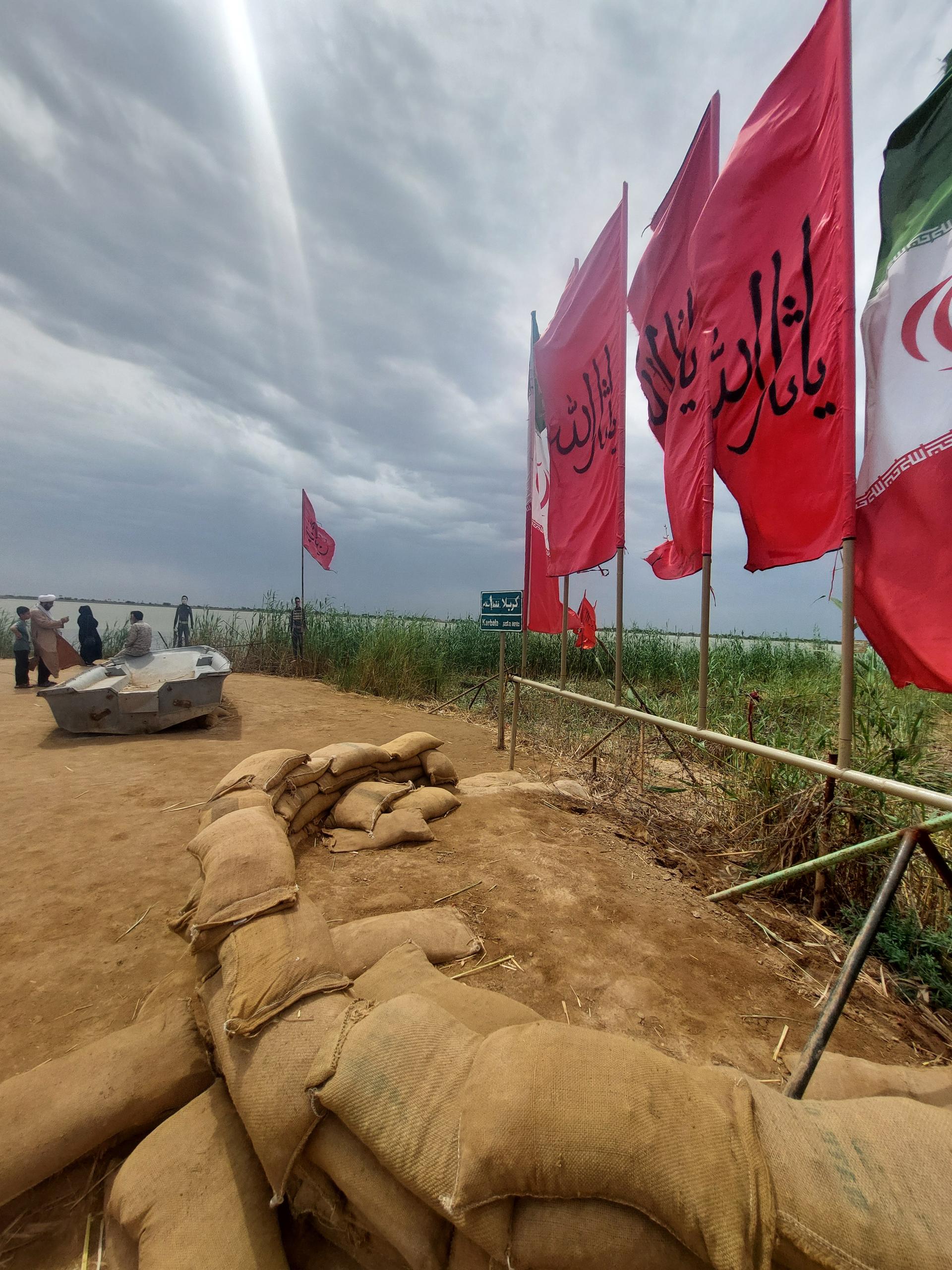 عکس یادمان شهدای عملیات کربلای چهار (علقمه)