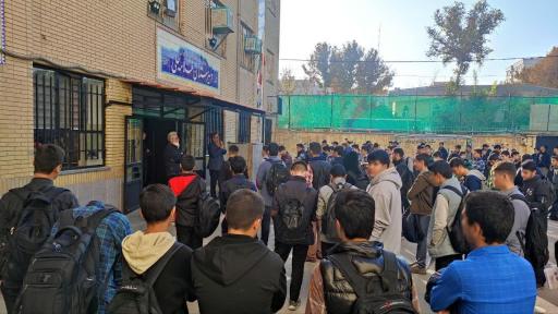 عکس دبیرستان علامه حلی