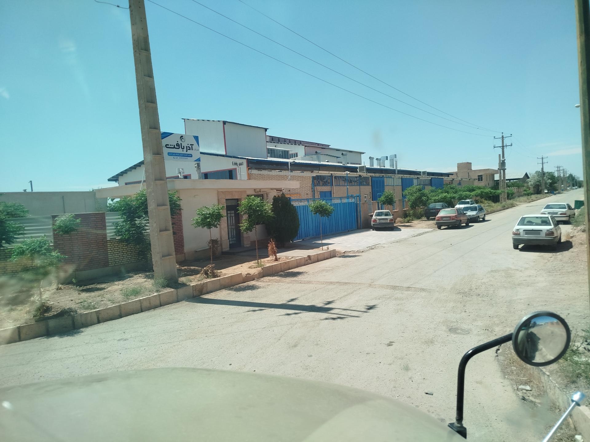 عکس اذر بافت دلیجان