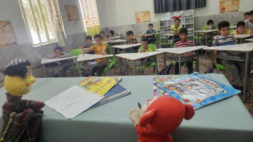 آکادمی یادگیری و رشد آی رشد