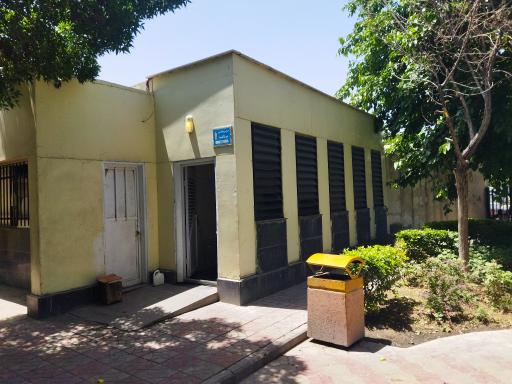 عکس بوستان ری