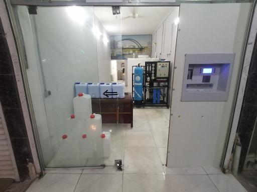 عکس آب آشامیدنی گوارا