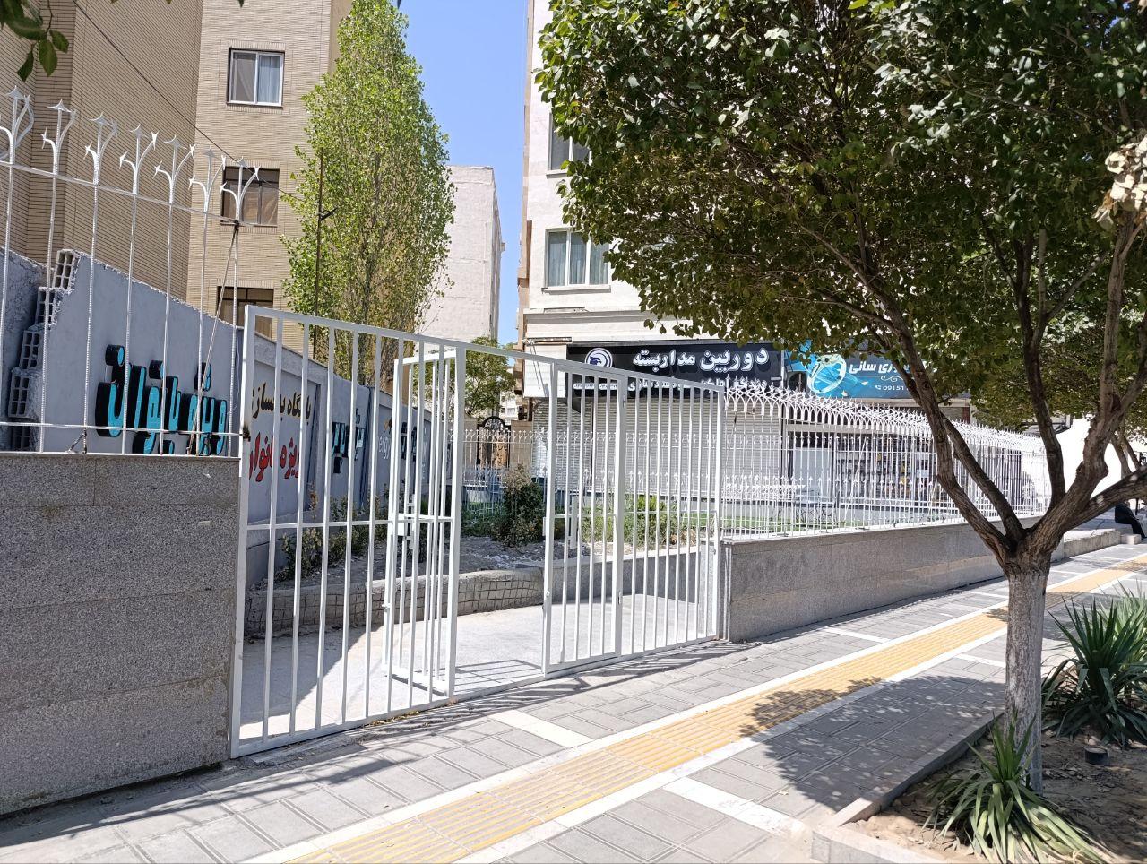 عکس باشگاه سینرژی پلاس شعبه ۳ (بانوان)