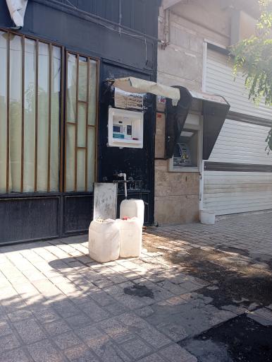 عابرآب تصفیه