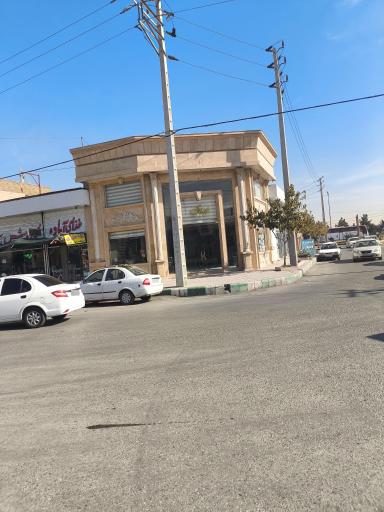 عکس املاک سراسری ابریشم