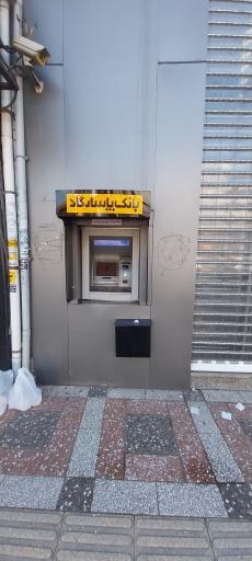 عکس خودپرداز بانک پاسارگاد