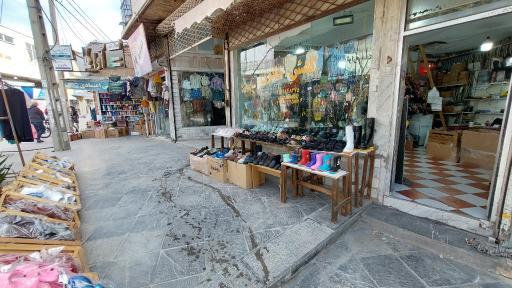 کیف و کفش خاتون