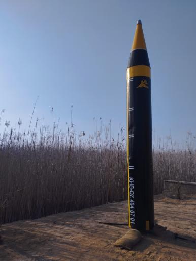 عکس یادمان شهدای عملیات کربلای چهار (علقمه)