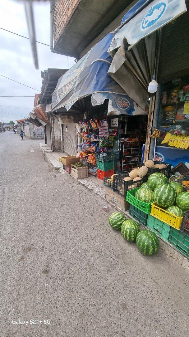عکس سوپر مارکت برادران