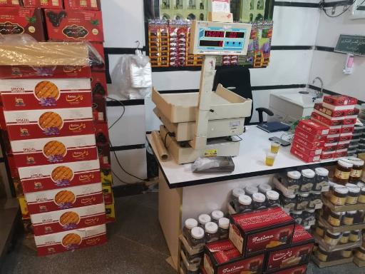 عکس رطب ثامن