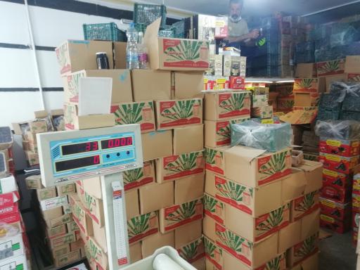 عکس رطب ثامن