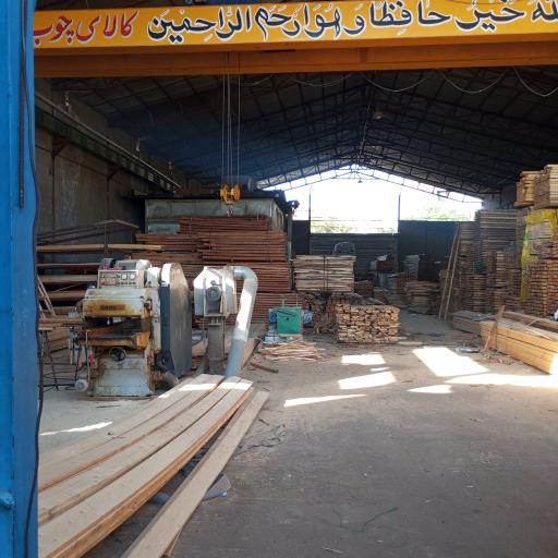 عکس دنیای چوب حشمتی