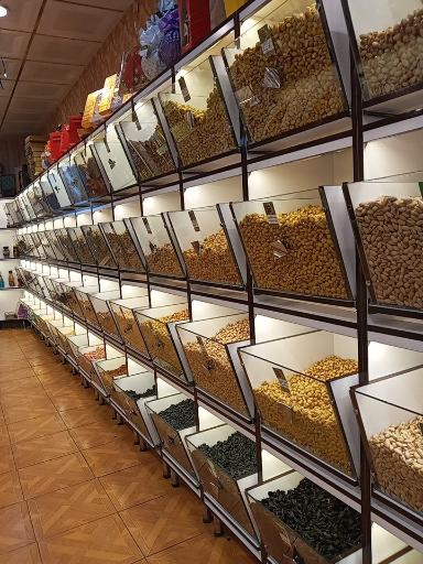 عکس آجیل  و خشکبار هوراند 