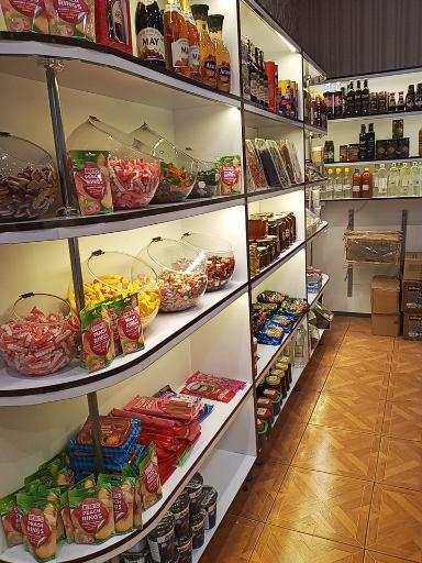 عکس آجیل  و خشکبار هوراند 