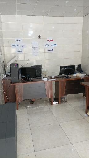 عکس کافی نت دادار