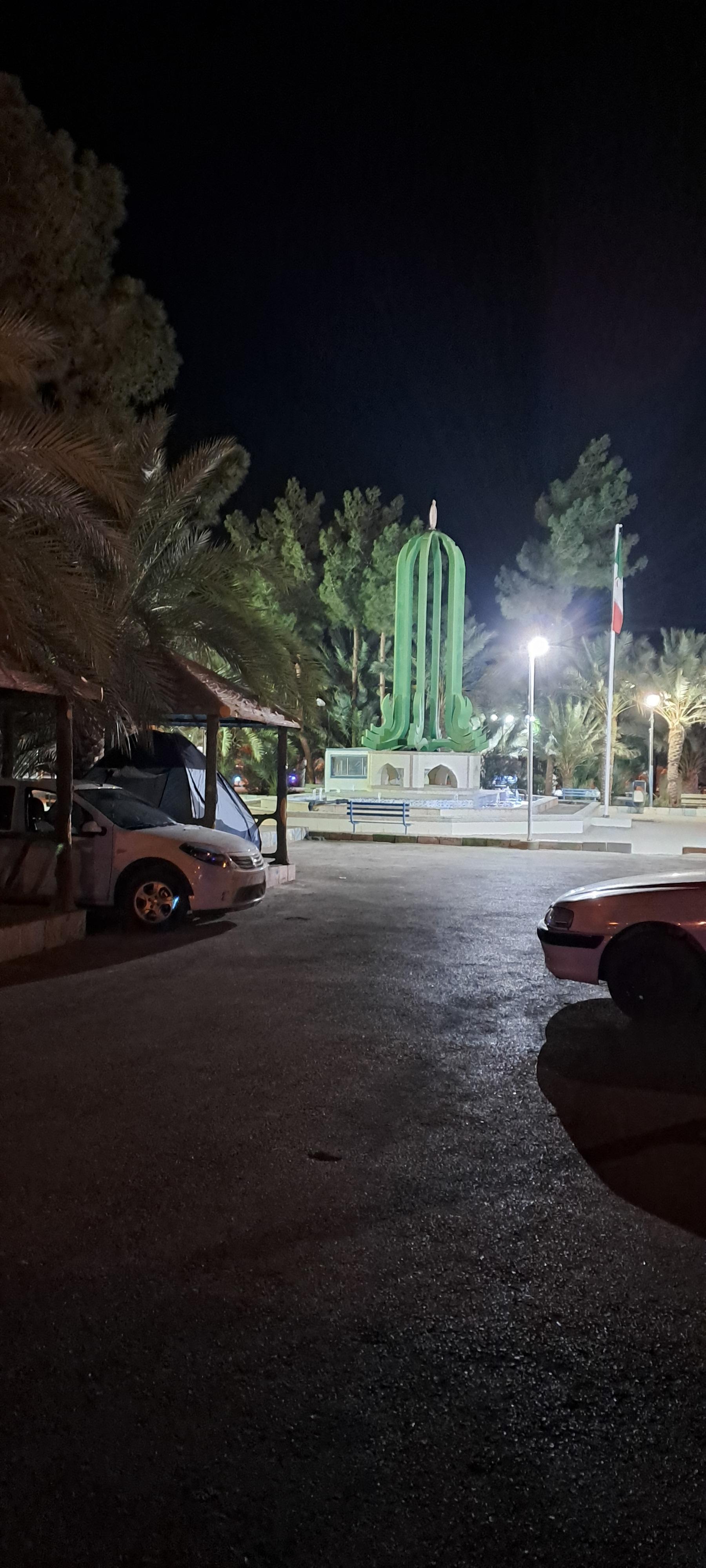 عکس میدان امام خمینی