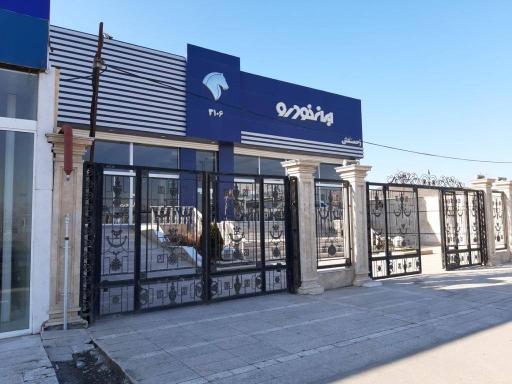 عکس نمایندگی ایران خودرو (کد 3106)