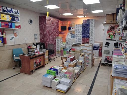عکس کاغذ فروشی سایلون