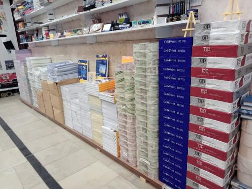 عکس کاغذ فروشی سایلون