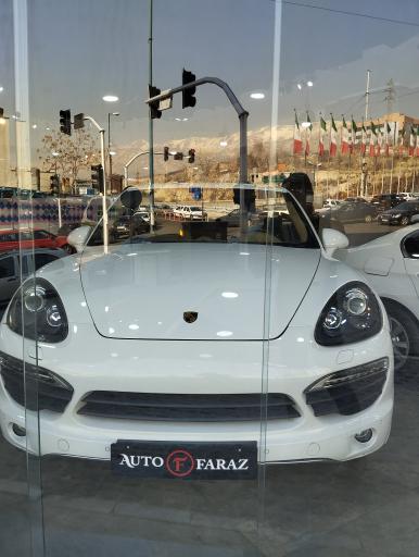 عکس اتو فراز