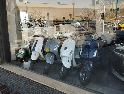 عکس اتو فراز