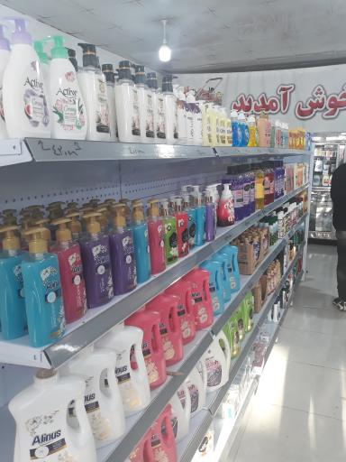 عکس فروشگاه جیب مارکت